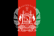 112px-Flag_of_Afghanistan.svg